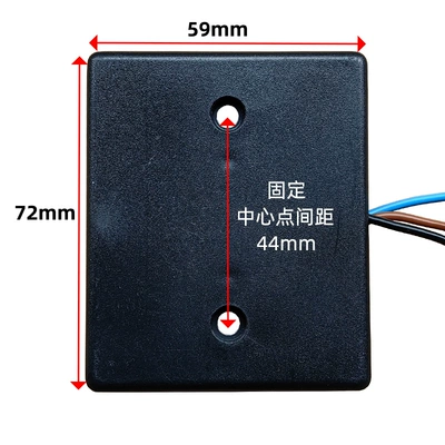 Electric remote control door stopper, linear sliding door accessories, sliding door limit switch, magnetic sensor (GPS Locator) - sliding-door-stopper