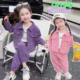 秋季女童2024新款韩版儿童灯芯绒休闲套装秋款洋气时髦两件套潮