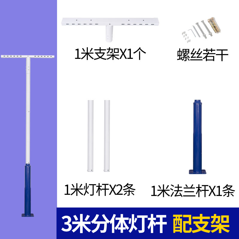 Ingeniería led proyector iluminación de campo luz de túnel al aire libre módulo de aluminio de perfil de fútbol agua cuadrada proyector