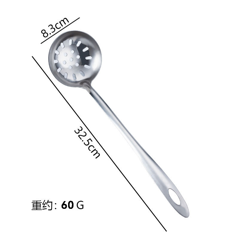비자성 라이트 바디 8cm 수프 배수구