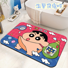 ��ͨϞ�PС��ԡ����ˮ�؉|�����l���g�T�ڷ����Ƽ��q�_�|����T�|