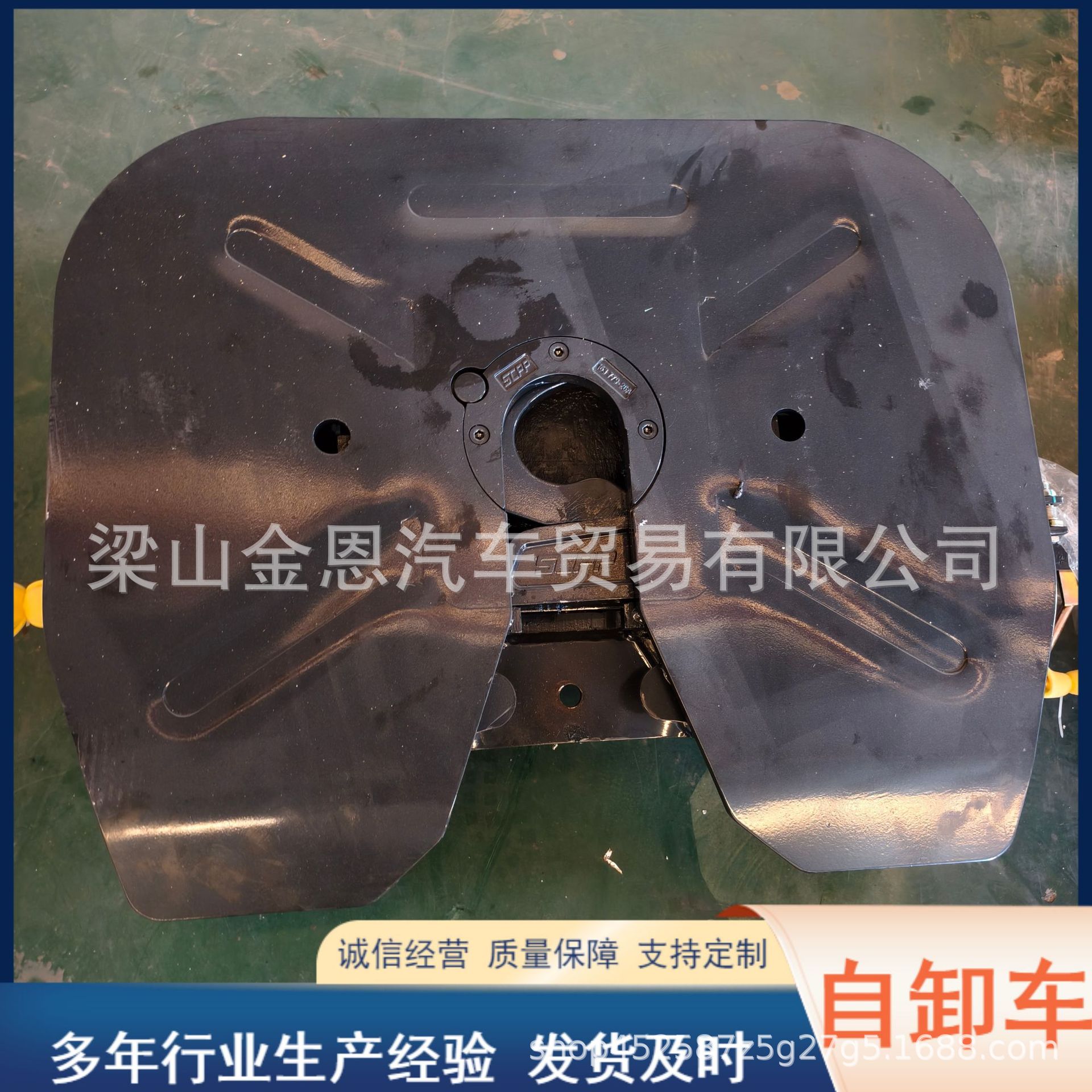 African Used Truck Engines, Fuhua Trailer Axles, Saddle Blocks, Various Accessories