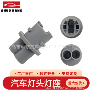 �T������-KW��܇�B���� �m��T10/T15�D���12V ͨ�����ϽӲ����
