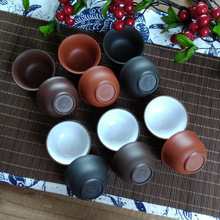 紫砂功夫小茶杯6只装防烫主人杯朱泥茶具陶瓷品茗大反口杯子茶碗8