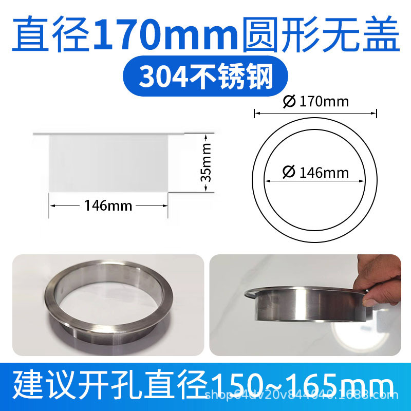 Encimera cubierta de bote de basura empotrada cubierta de escritorio de acero inoxidable 304 centro comercial hotel baño almacenamiento cuadrado redondo