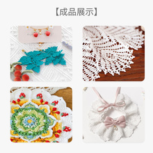��8̖�ٽz�����޾��ֹ�diy�����h���ż���缚ë���F10��΢
