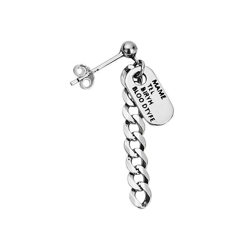 X091-A (Liu Su Er Chain)