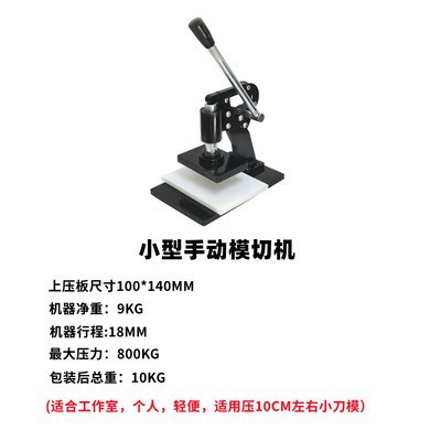 O1CN01p4uH1a1aGov1bEaj6_!!2631