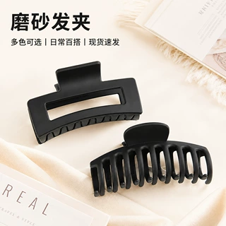 韩版磨砂大号抓夹女后脑勺盘发鲨鱼夹简约纯色高级感发夹直售批发
