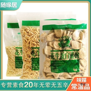 ζý����������z��˺����Ƭ�������� ���z��ֲ���ȝ��ʳ��؛