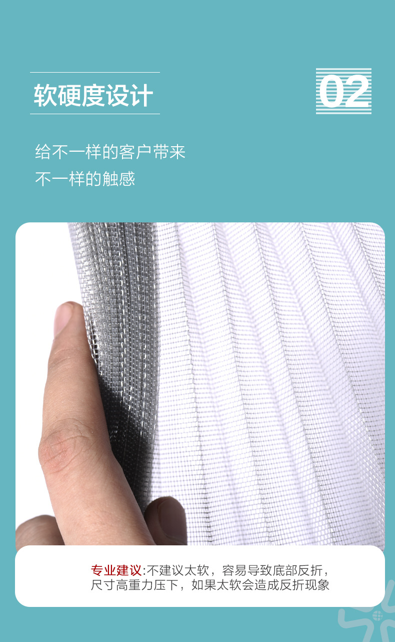 PP折叠详情页_04