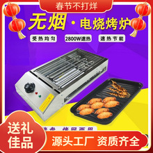 �����t늿����ßo�����ò�늟����C���������⿾�������t�늿�