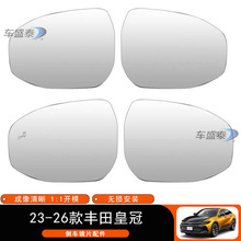 �m���23-26���S��ʹ� �ӟ��ҕ�RƬ��܇�RƬ�����R��܇���