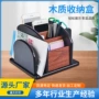 木制桌上桌面多用笔筒