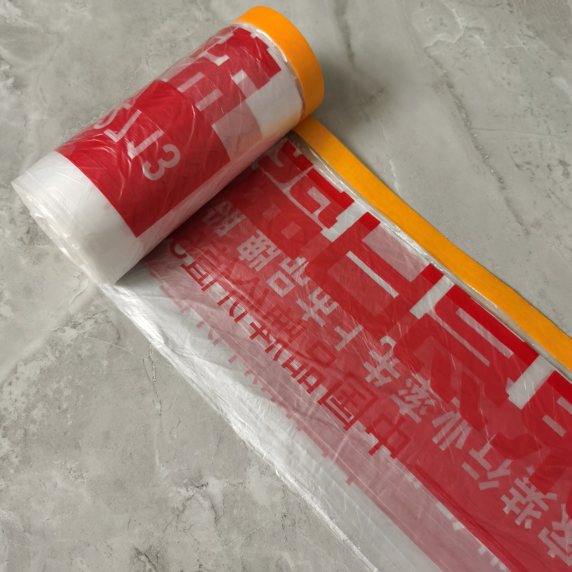 147ea2f68cde84a45ae8d340e25489