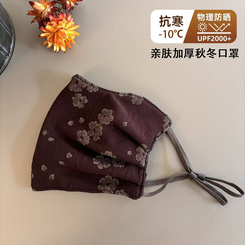 印花保暖口罩女冬季高颜值加厚加棉防风防寒骑行车开车护脸面罩潮|undefined