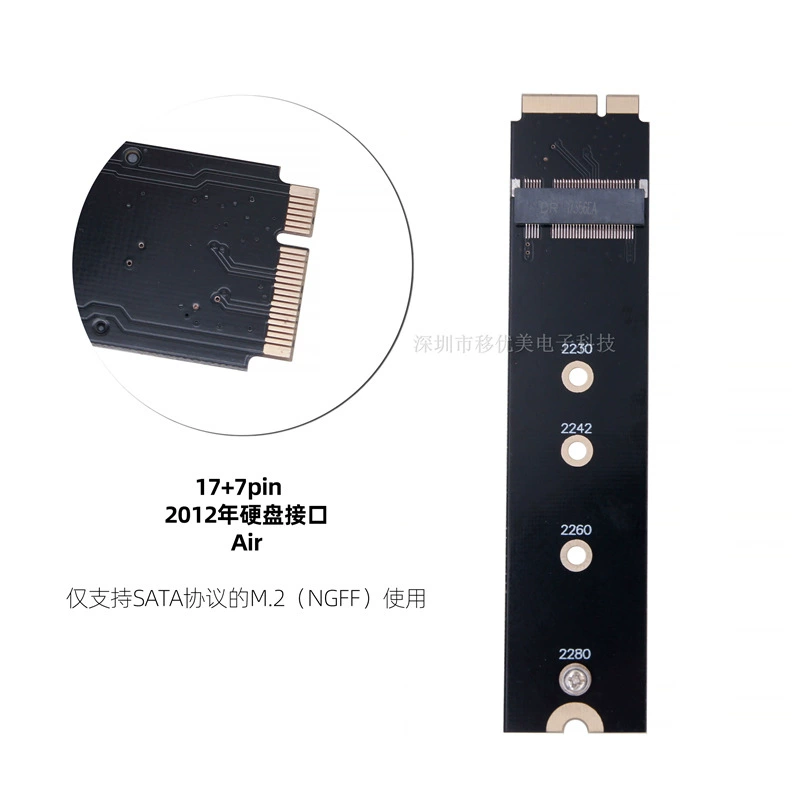 M.2 solid -state hard disk NGFF SATA protocol is applied to Apple 2010 2011 2012 interface board card