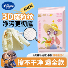 ��ʿ��һ������q���坍�����y����ȥ�n�坍��ϴЬ��ȥ�۝��