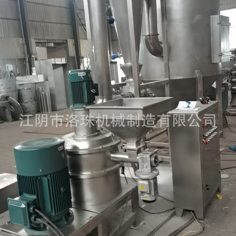Supply of 15 Type White Chrysanthemum Tea Ultra-Fine Grinder Rose Tea Ultra-Fine Grinder Price 680-71800 Supply of 15 Type White Chrysanthemum Tea Ultra-Fine Grinder Rose Tea Ultra-Fine Grinder Price 680-71800