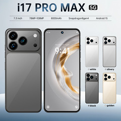 新款跨境手机i17 pro max全球版 真4G网络7.3寸大屏 安卓12  4+64