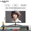 27-inch flat black 2K 100Hz, bezel-less