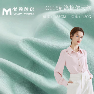 60֧���޷���zƽ�y�r���ڴ������Ͽ����B��ȹTC���I�I�b����
