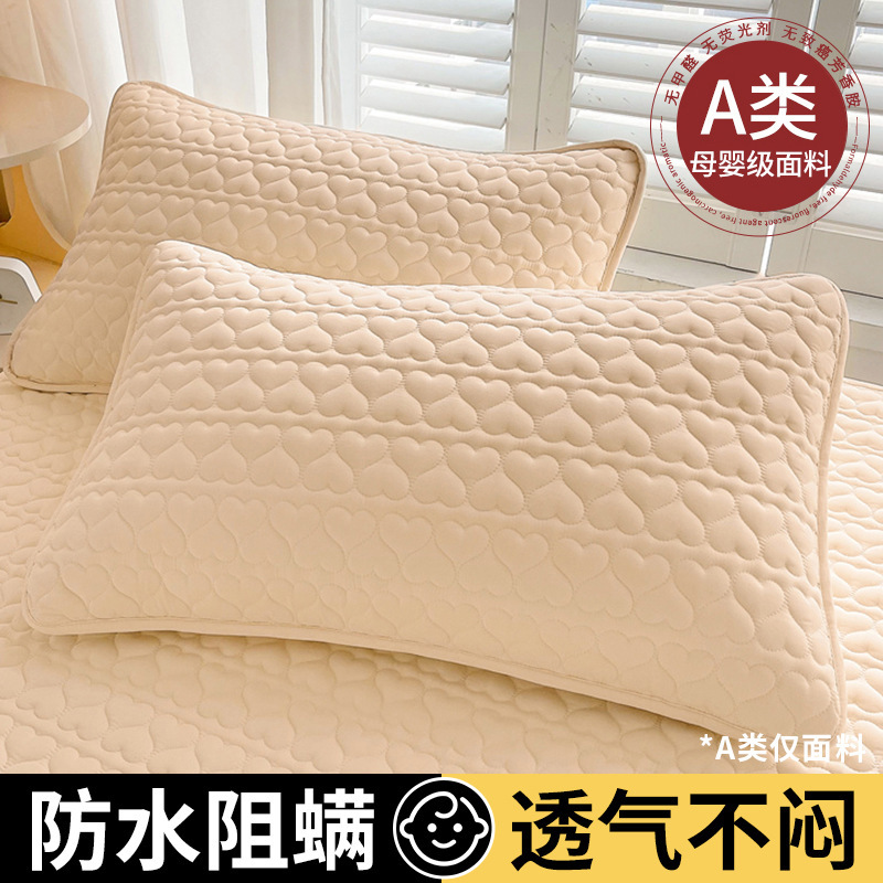 防口水头油枕头套防汗夹棉枕套单个家用一对装整忱头套48cmx74cm|undefined