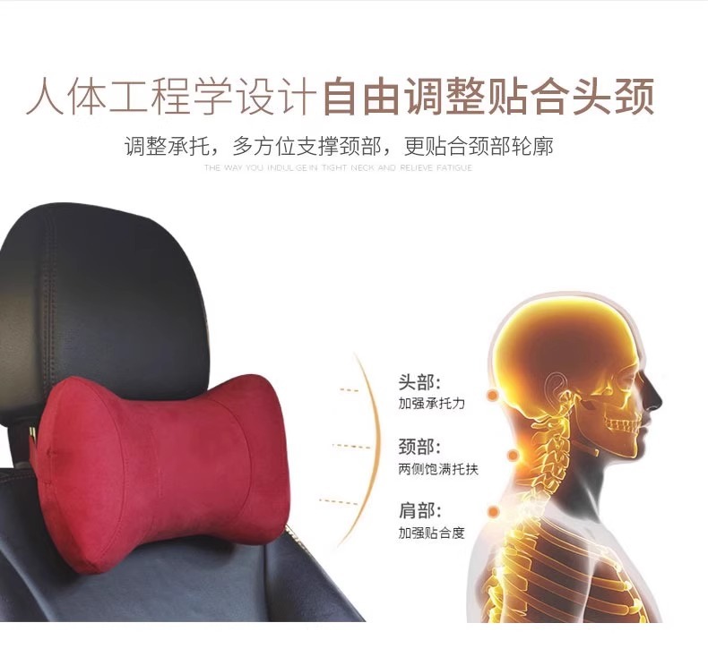 Car headrest neck pillow car car cervical neck pillow car sleeping pillow factory in stock