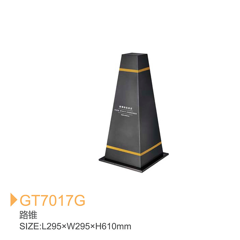 GT7017 G