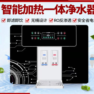 ����RO���B͸��ˮ���ӟ�һ�w�C�����Z��ֱ�ˮ�C5���^�V�ڒ�ʽ