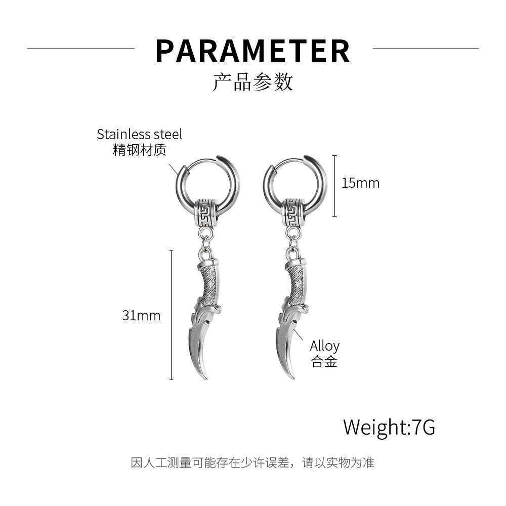 Retro Small Circle Stainless Steel Earrings display picture 1