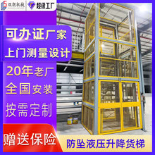 ��܉ʽ����؛������؛��؛Һ��؛�ݹ̶�ʽ����ƽ̨�̶��bж�����C