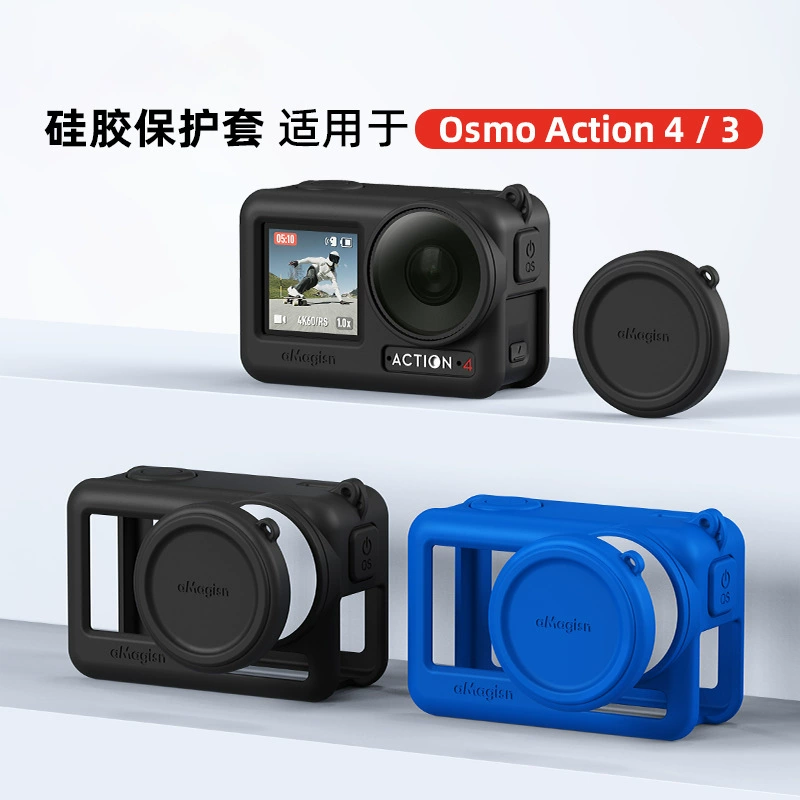 DJI, совместимый универсальный силиконовый резиновый чехол, камера, защитный кейс, 4, падение защита