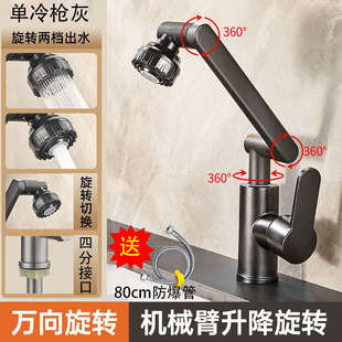 ؈ˮ���^�f�����D���|�Cе���������^ϴ�������ˮ���^