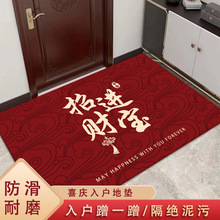 �F؛���lϲ�c���õ؉|����M�T�bY���̺��ˮ����ϲ�������_�|