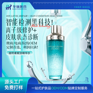 ���}���x��Aˮ���� �x�Ӽ��B͸���g�������o ˬ�wˮ���yƷ����