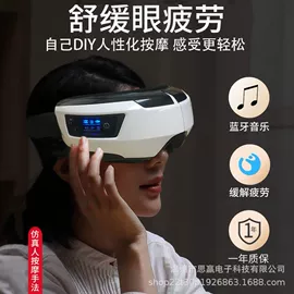 按摩披肩;电动刮痧仪;筋膜枪