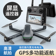 S197˻GPSԶңطɻ庽ϰ