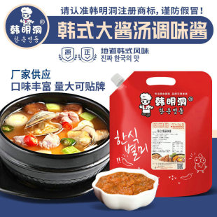 �����n�����n���{ζƷ1kg�����nʽ���u���u5kg�S���u�{ζ�uը�u��