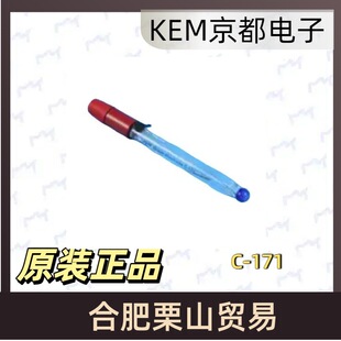 KEM������ӏͺϲ���늘OC-171ԭ�b�M��