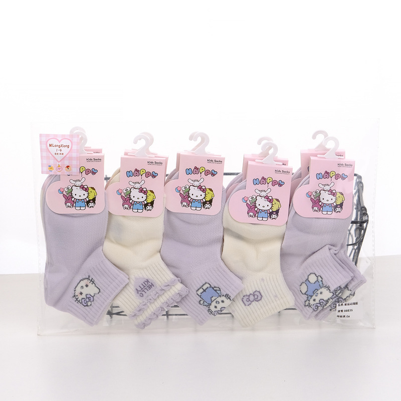 Mulang Bear Spring and Summer New Mesh Short Tube Boat Socks Breathable Sweat Absorbing Cotton Socks Cartoon Cute Children Socks for Boys and Girls