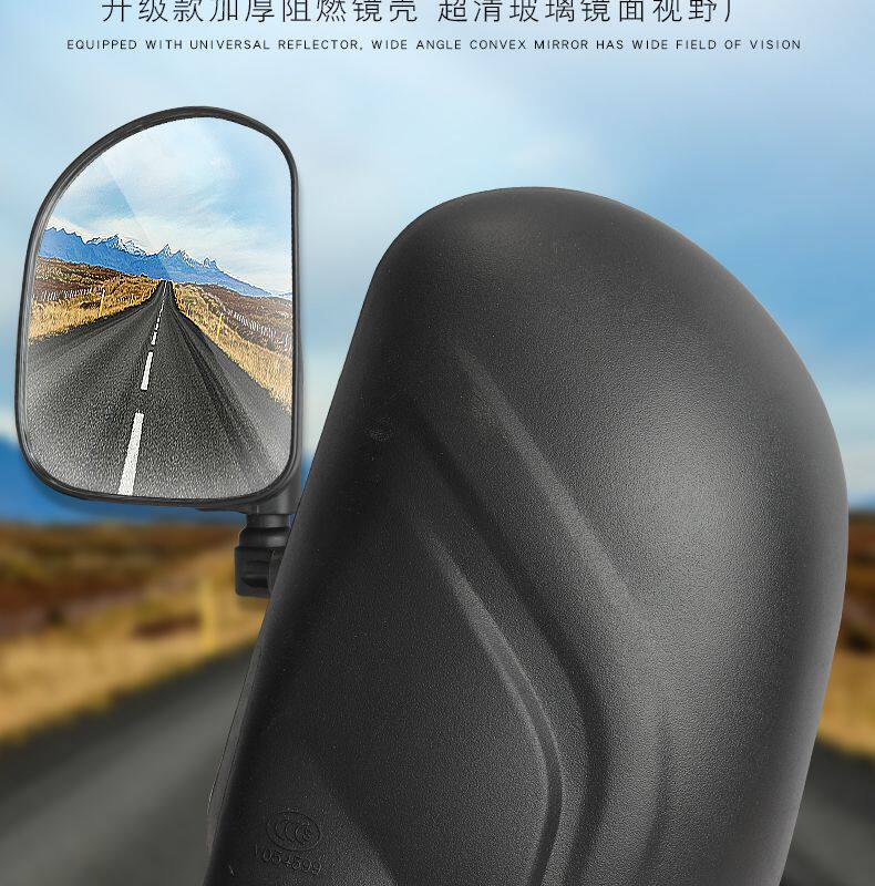Closed Electric Vehicle Reflector, Electric Tricycle Convex Rearview Mirror, High-Definition Wide-View Universal Reversing Rearview Mirror