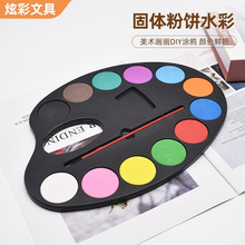 �R����wˮ��������b12ɫ���W�߉Tɫ�L�����ˮ�ʮ������ɫ���l