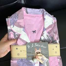 韩版动物印花长袖睡衣女款春秋款新款翻领开衫长裤家居服大码套装