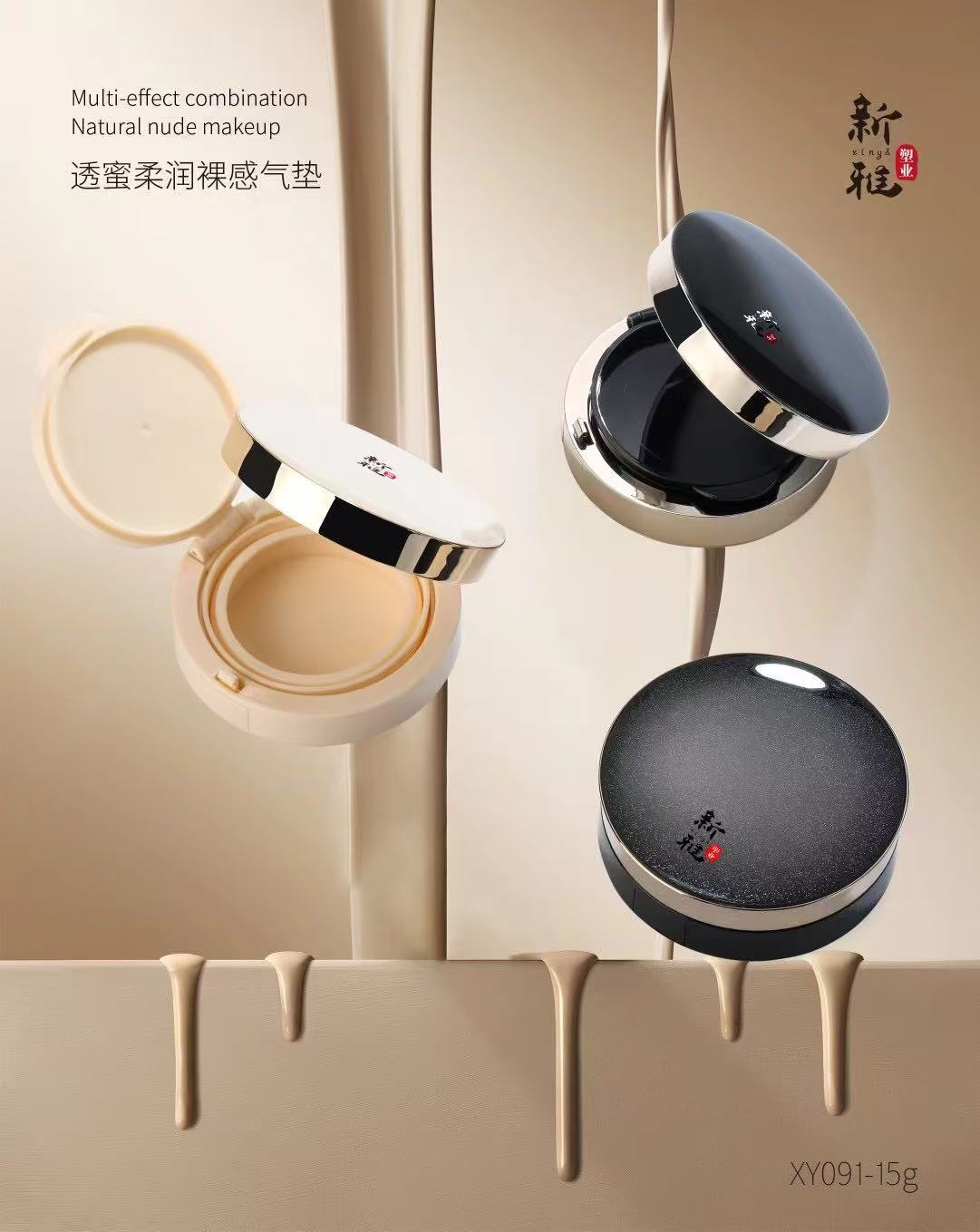 微信图片_20250317192950