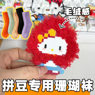 ƴ���決������ë�q�РC���o�׹��ߠC��ƴ���٠C��ɺ���q�m�ӠC��