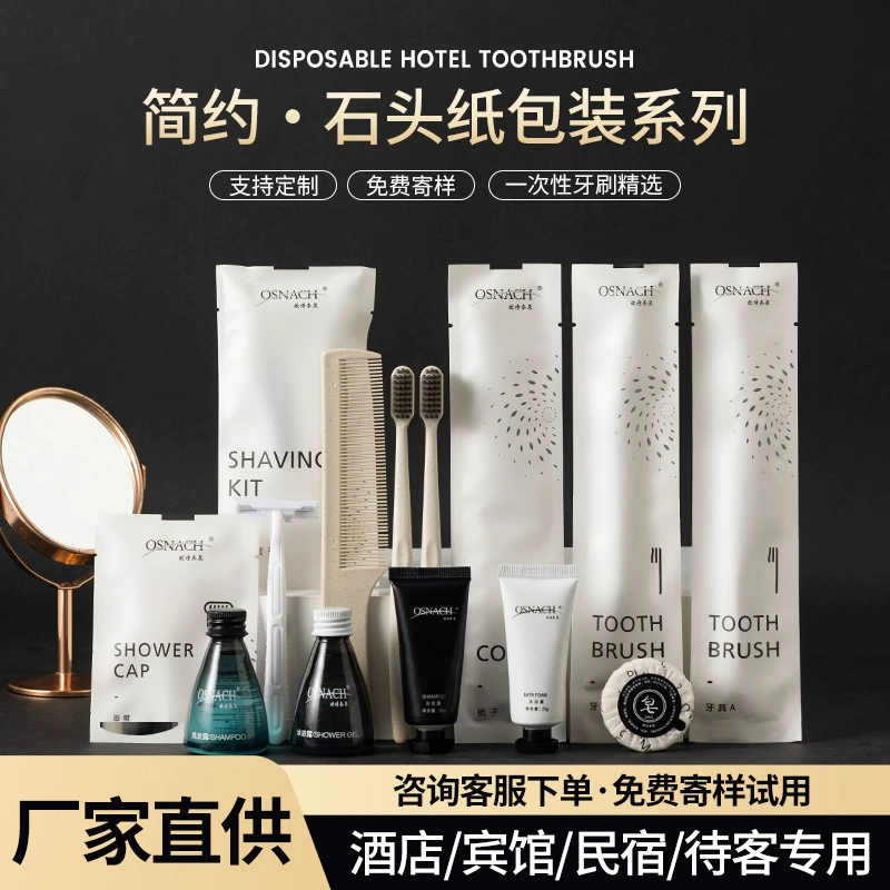 Одноразовая зубная щетка с мягкой щетиной для звездного гостиничного костюма Hotel B & B Туалетные принадлежности зубная щетка два в одном оптом