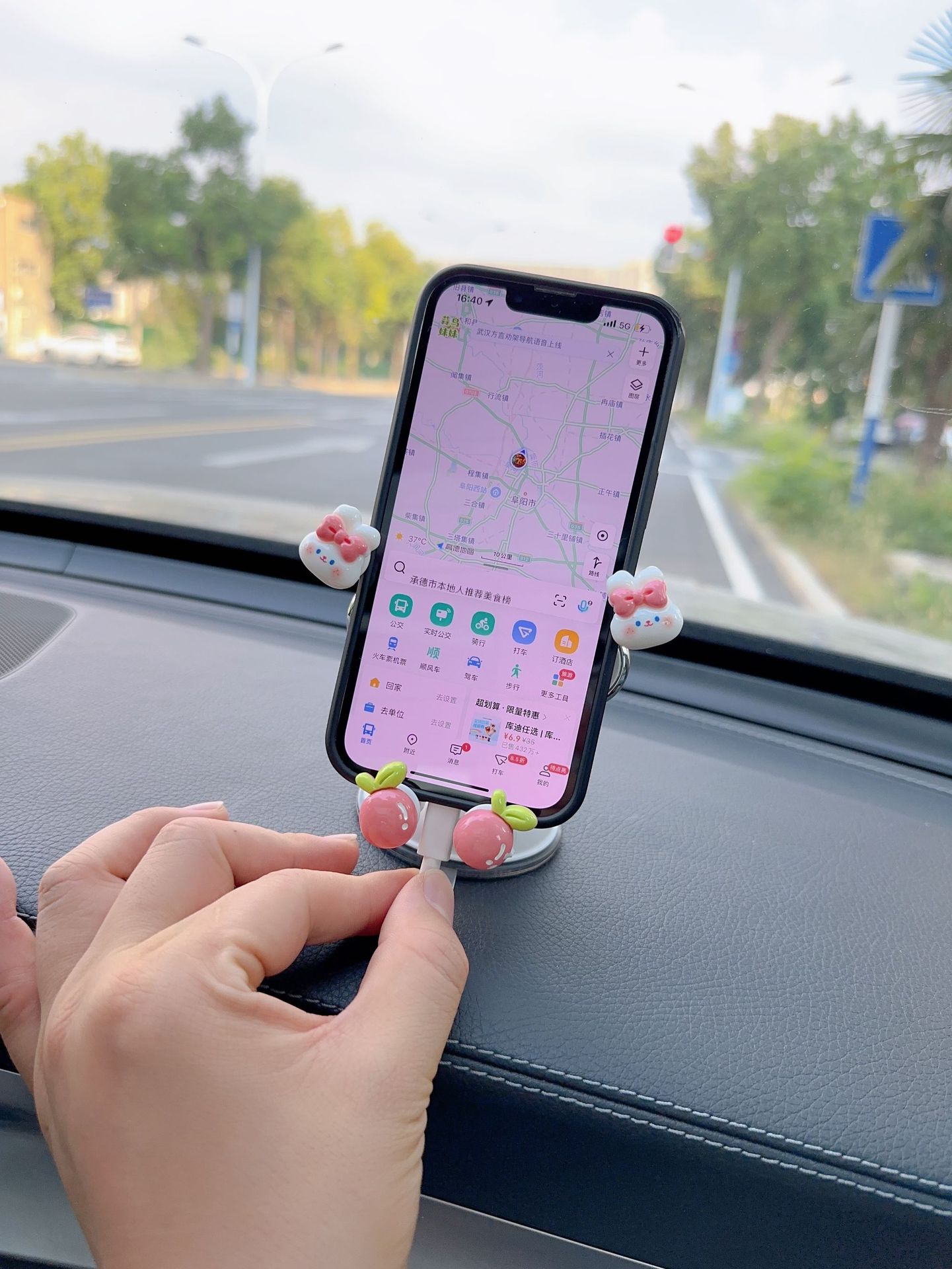 Car Mobile Phone Holder Dashboard Suction Cup Type 2025 New Cartoon Cute Car Anti-Shake Navigation Car Interior for Women