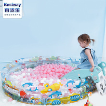 Bestway百适乐家用加厚儿童游泳池充气游泳池戏水池宝宝海洋球池