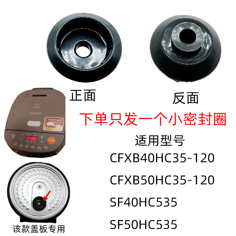 11 Su 40HC35 [내부 플러그 작은 원형]